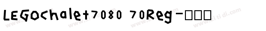 LEGOChalet7080 70Reg字体转换